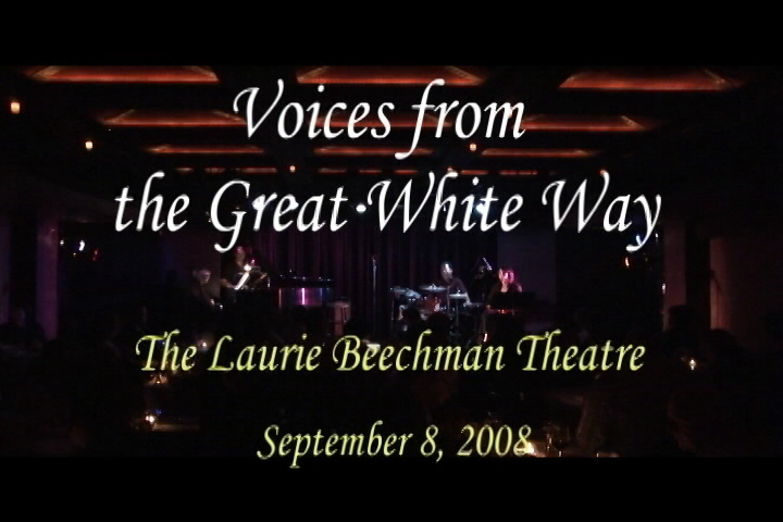 Laurie Beachman Theater